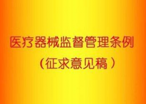 ���t(y��)����е�O(ji��n)������?xi��ng)l�������� ���ݰ��͌��壩�����P(gu��n)��r���f��