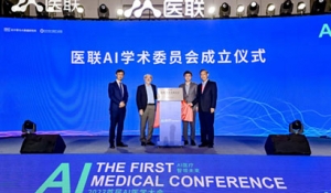 2023�׌�AI�t(y��)�W������_