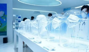 ��88���Ї����H�t(y��)����е���＾�����[����CMEF���������e��