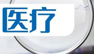 ��88���t(y��)����CMEF�A�M�չ�