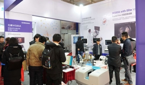 2023��MEDICA�ڶ��������չ�[�����e�k