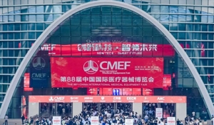 ��88���Ї����H�t(y��)����е���[��