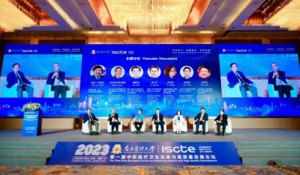 ��һ���КW�t(y��)���l(w��i)���ĸ��c���|(zh��)���l(f��)չՓ��