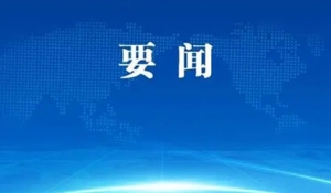 �������t(y��)����е��(chu��ng)�°l(f��)չ����